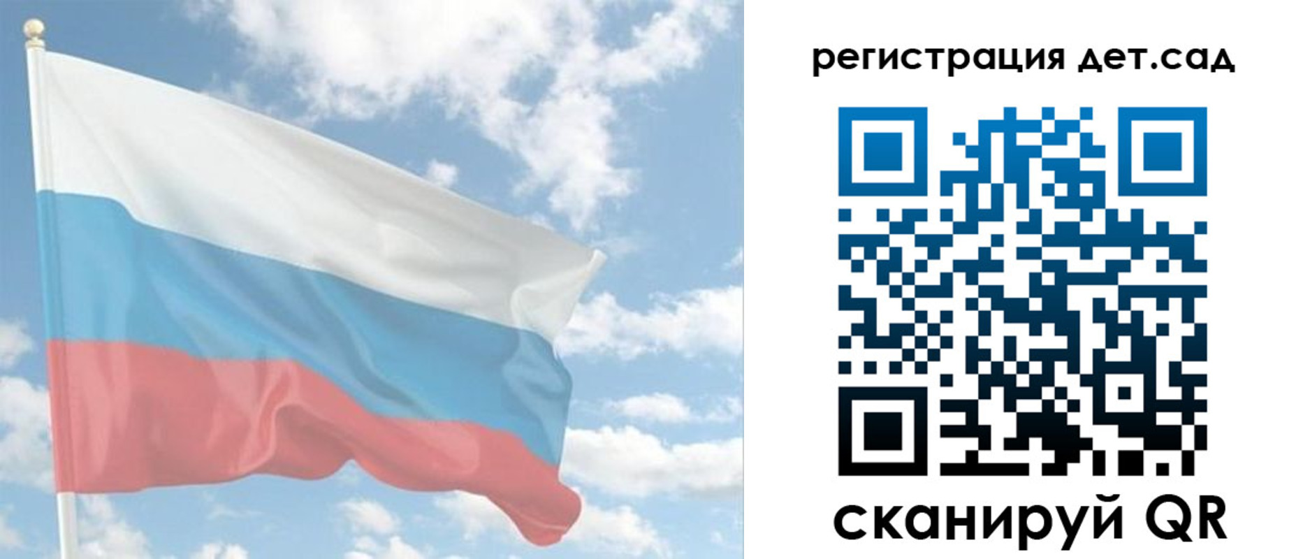 форма 3 в Симе